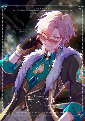 Photo/Poster/Shikishi