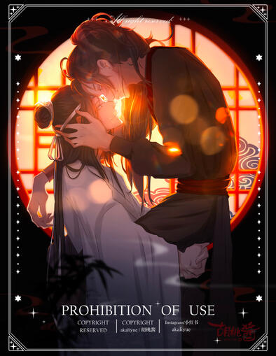 Photo/Poster