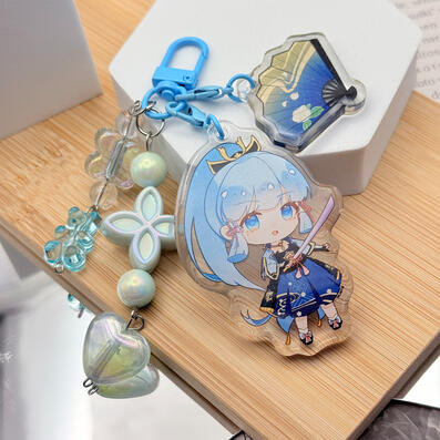 Keychains