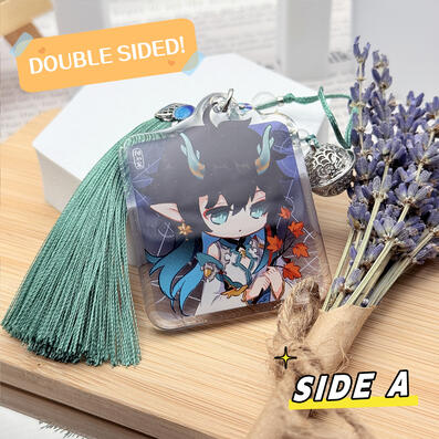 Keychains
