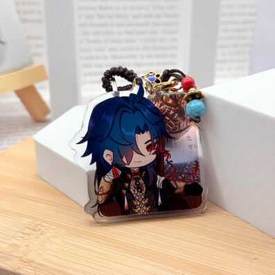 Keychains