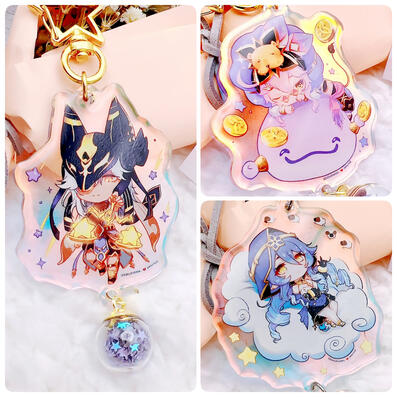 Keychains