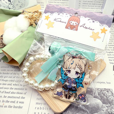 Keychains
