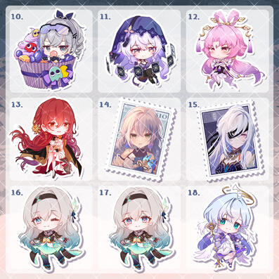 Honkai Star Rail